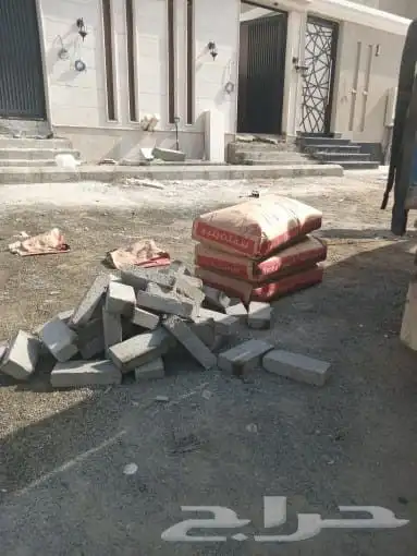 بطحاء أسمنت طوب عتب خرسانه قلاب دينة طرطشة بلاط بندورة معلم 9