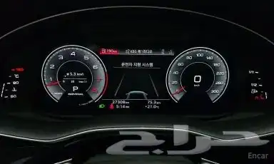 أودي Q8 (فئة 55 TFSI) كواترو بريميوم موديل 2023 فل كامل 7