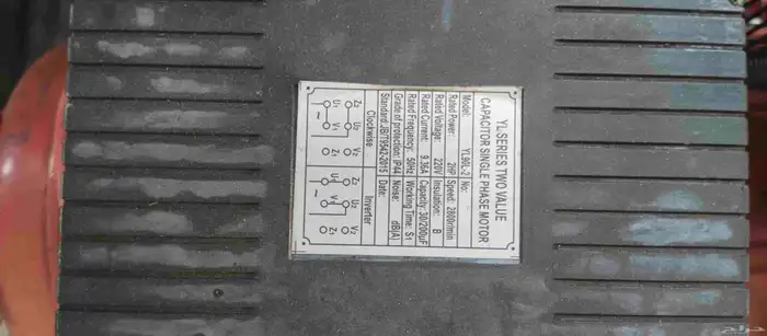 ماطور هواء 100 لتر 2