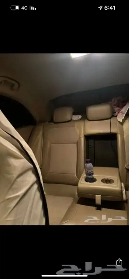 ماليبوا 2016 2