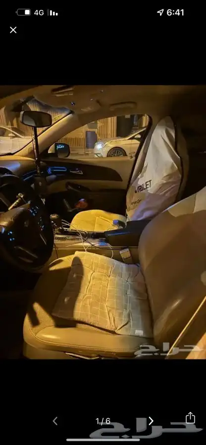 ماليبوا 2016 5