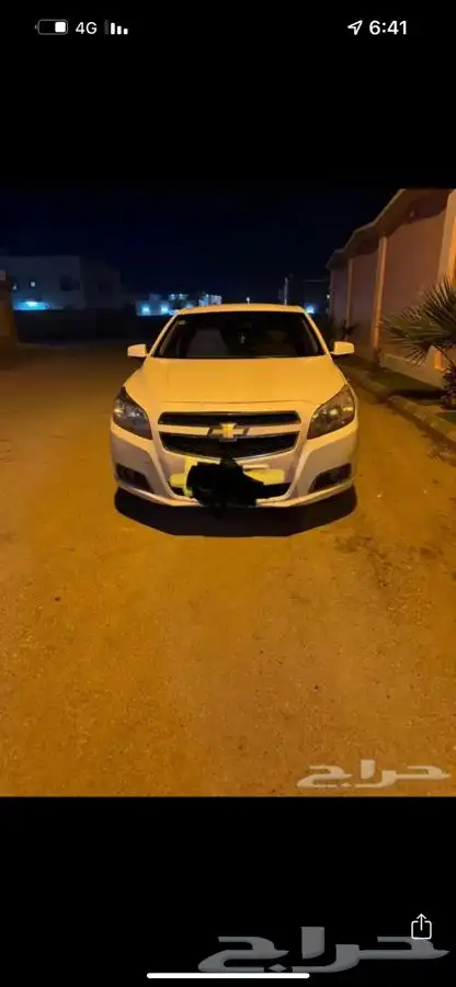 ماليبوا 2016 1