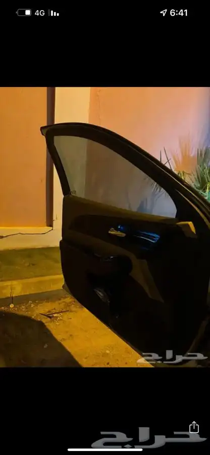 ماليبوا 2016 0