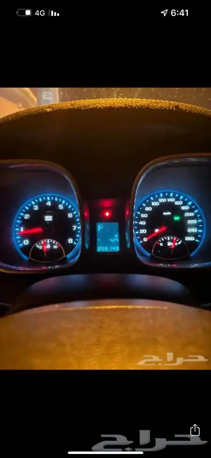 ماليبوا 2016 3