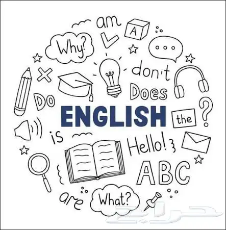 بدا تقديم برنامج كلية التقنية 1