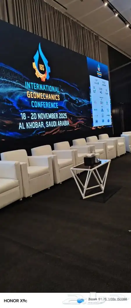 حفلات مناسبات تاجير مستلزمات الحفلات 7