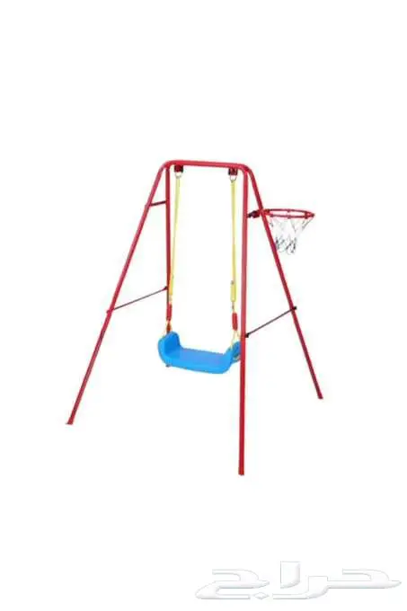 مرجيحة مع كرة سلة 1