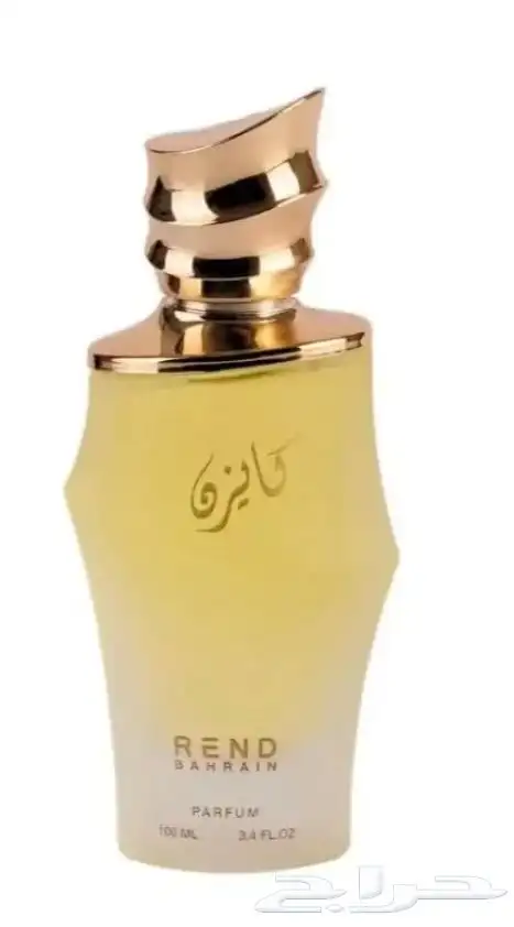 عطر كايزن 0