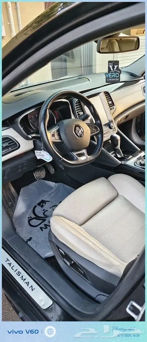 رينو تالسيمان 2018- فل كامل 5
