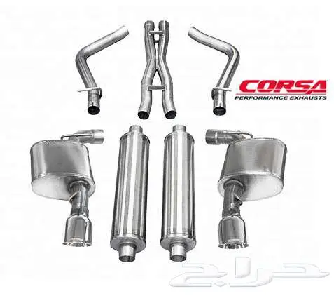 كورسا اكستريم 2.75 0