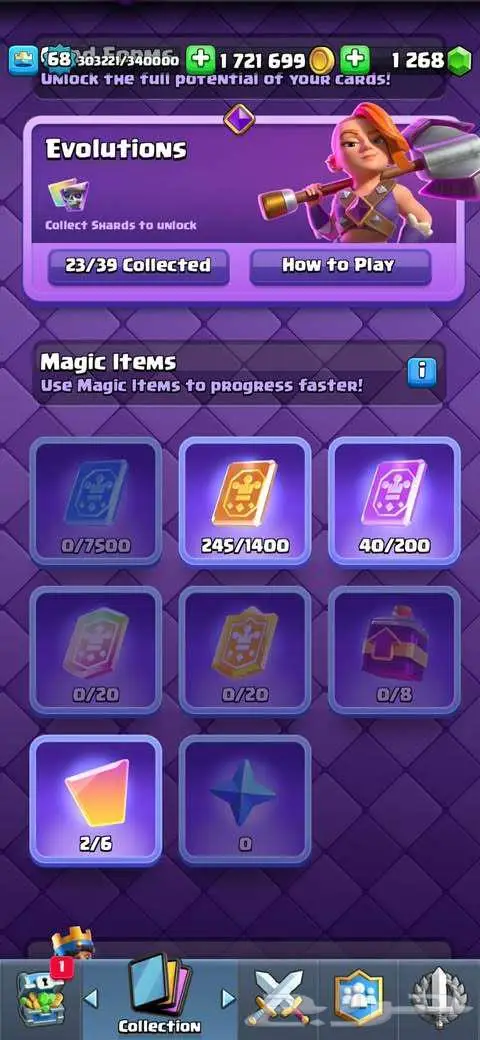 حساب كلاش رويال 68 - توب عالمي 3 مرات ( محجوز ) 10