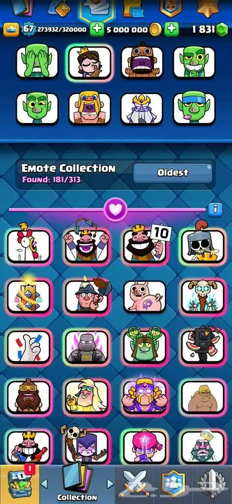 حساب كلاش رويال 67 شبه ماكس 5