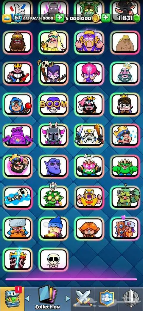 حساب كلاش رويال 67 شبه ماكس 6