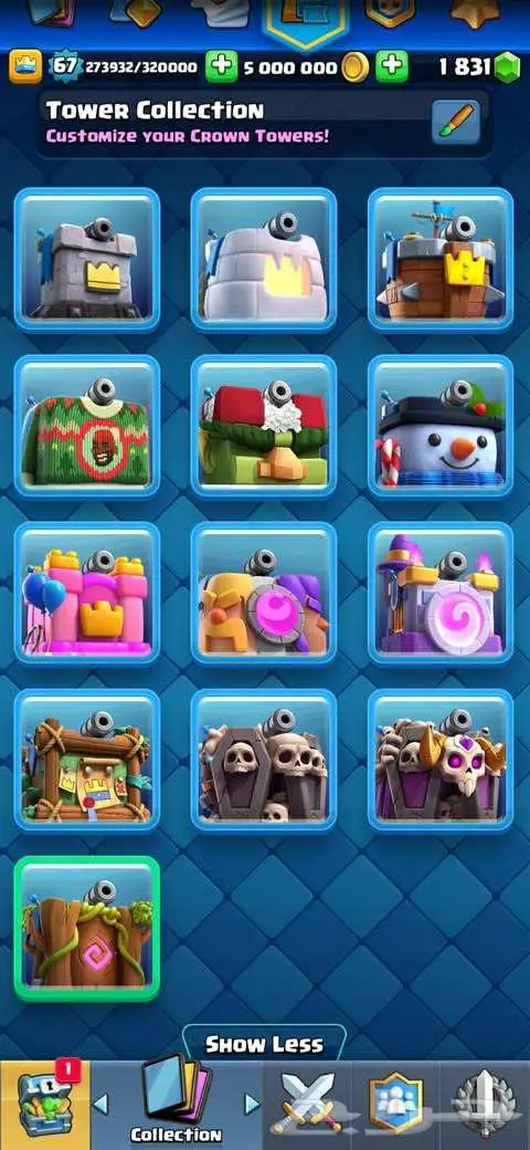 حساب كلاش رويال 67 شبه ماكس 7