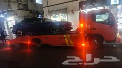 سطحه جده للنقل 0