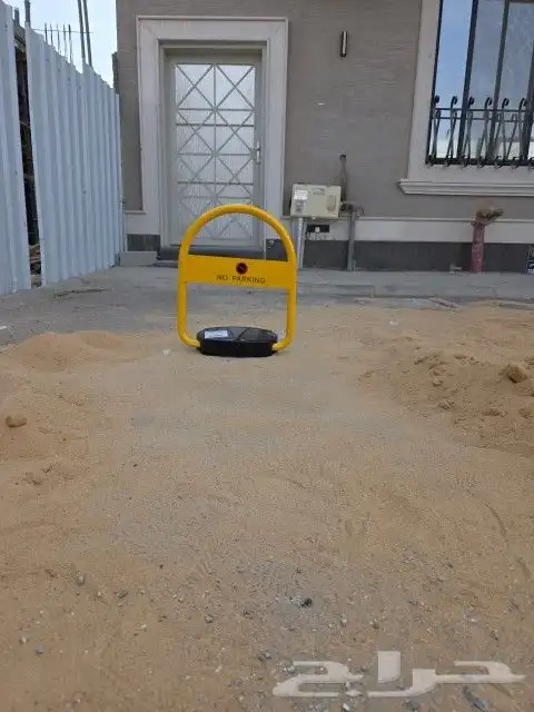 حاجز مواقف السيارات 0