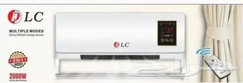 رجعت من جديد دفاية جدارية DLC تعمل بقوة 2000 واط 2