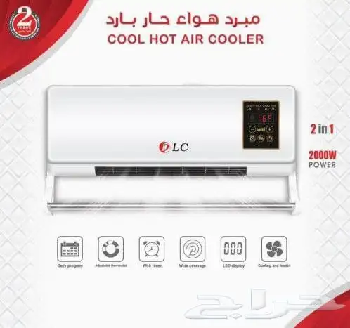 رجعت من جديد دفاية جدارية DLC تعمل بقوة 2000 واط 0