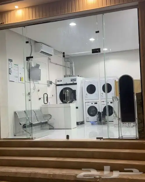 مغسلة ملابس للتقبيل 1