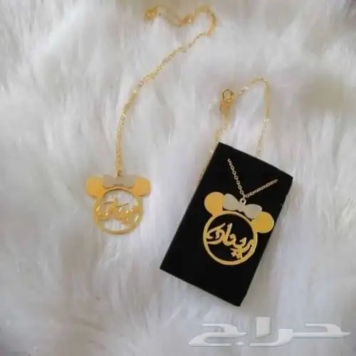 قلاده بنات مطليه بالذهب عيار 21 1