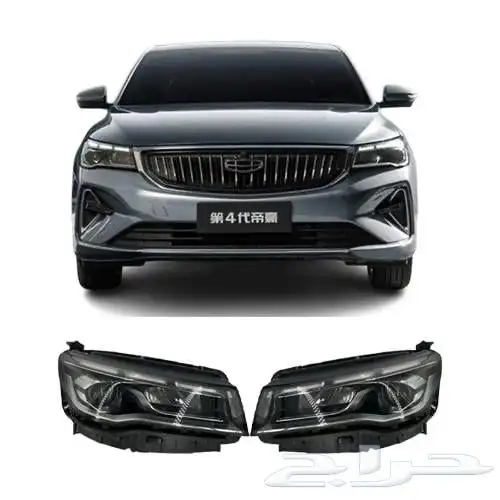 قطع غيار جيلي GEELY   جديد   بديل   تشاليح   جميع الموديلات 4