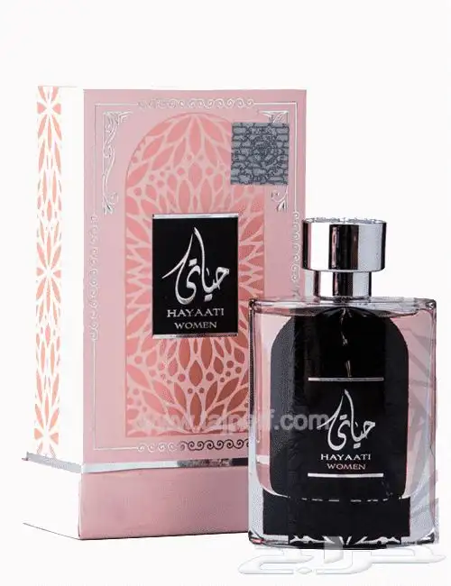 اي عطرمن عطورك المفضله اوفر لك بسعرجمله ارسلي ومايصير خاطرك 67