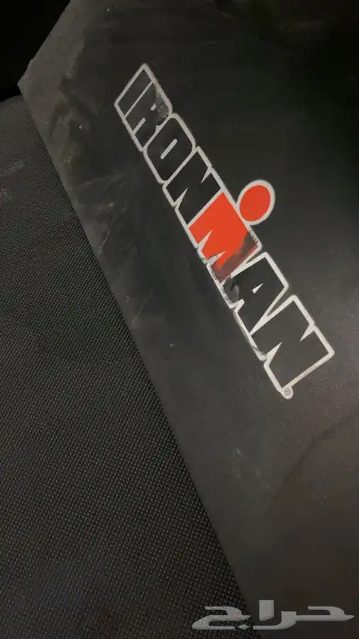 سير مشي مثل اللي فالنادي وعلى السوم 1