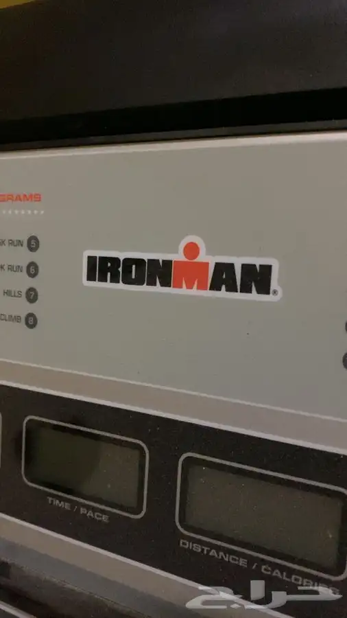 سير مشي مثل اللي فالنادي وعلى السوم 2