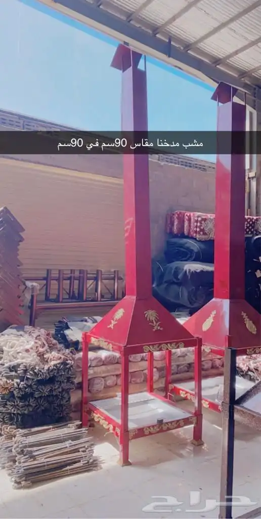 بيت شعر خيام مشب حمام 1