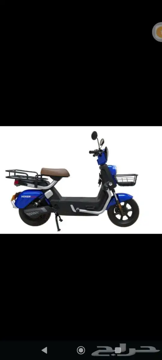 شركه فوكسر العالميه 2