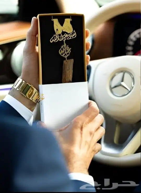 زورونا لدخول المتجر أضغط https   matjar-nawaeim.com 8