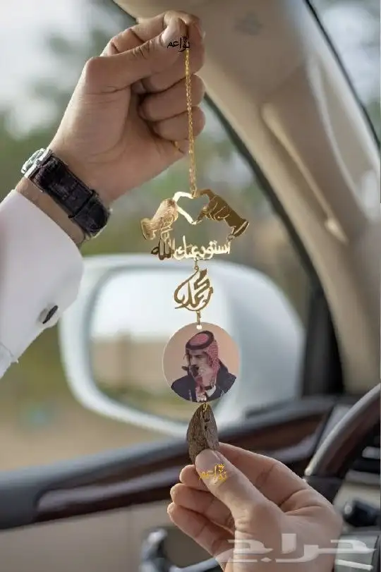 زورونا لدخول المتجر أضغط https   matjar-nawaeim.com 9