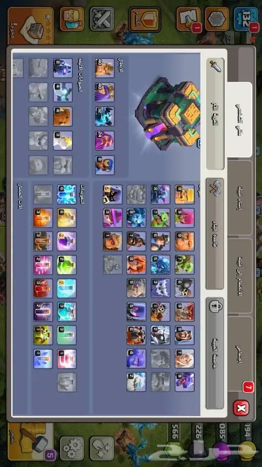 يوجد لدي حسابين كلاش اوف كلانس تاون 16 وتاون 14 للبيع التواص 2