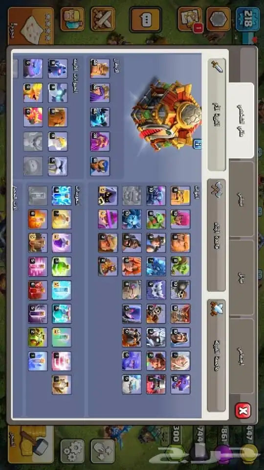 يوجد لدي حسابين كلاش اوف كلانس تاون 16 وتاون 14 للبيع التواص 1