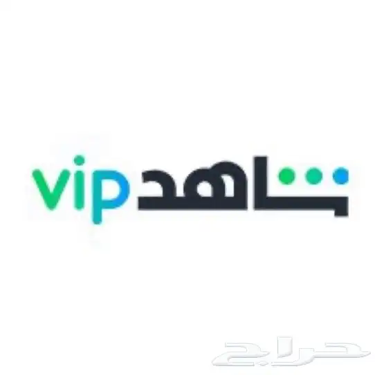 اشتراك يوتيوب بريميوم و شات جي بي تي 0
