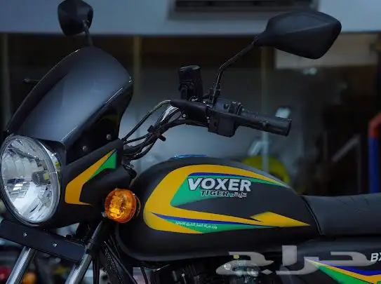 دباب فوكسر تايقر BX 2025 الجديد كليا تقنيه هنديه ضمان عام 22