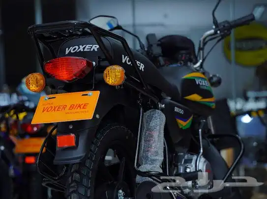 دباب فوكسر تايقر BX 2025 الجديد كليا تقنيه هنديه ضمان عام 14