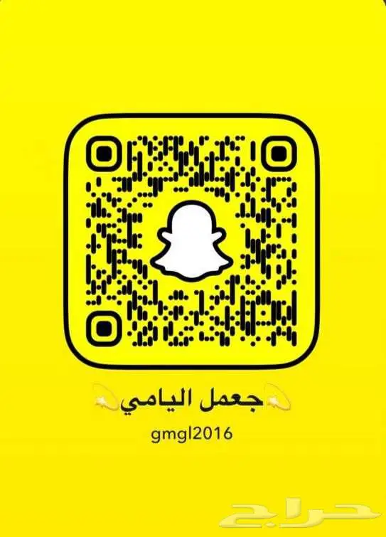 تويوتا لاندكروزر GXR L2 بريمي 2025 بااقل الاسعار 11