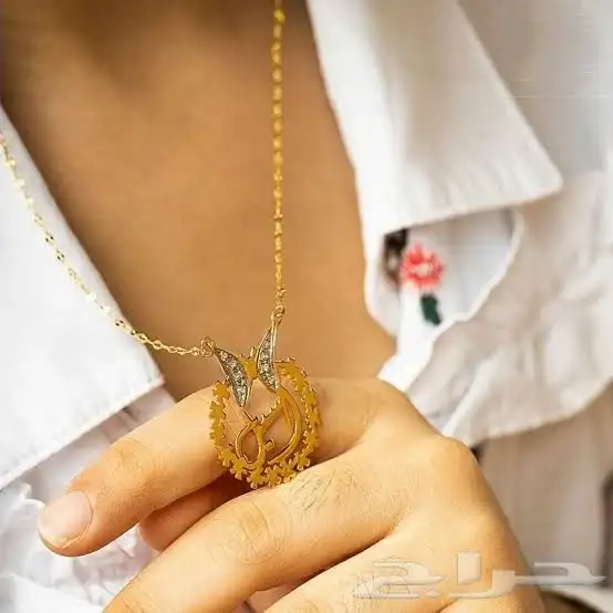 قلاده بنات مطليه بالذهب عيار 21 8