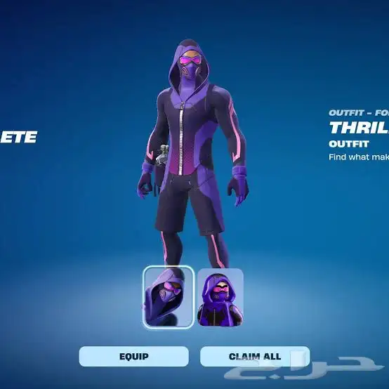 اكواد سكن البرزيلي  . 0