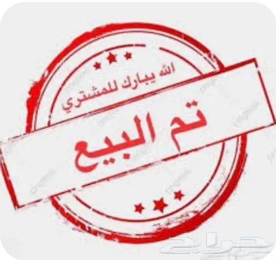 طليان حريه اعمار 6 - 7 شهور مقفله شحم وصحتها ممتازه 0