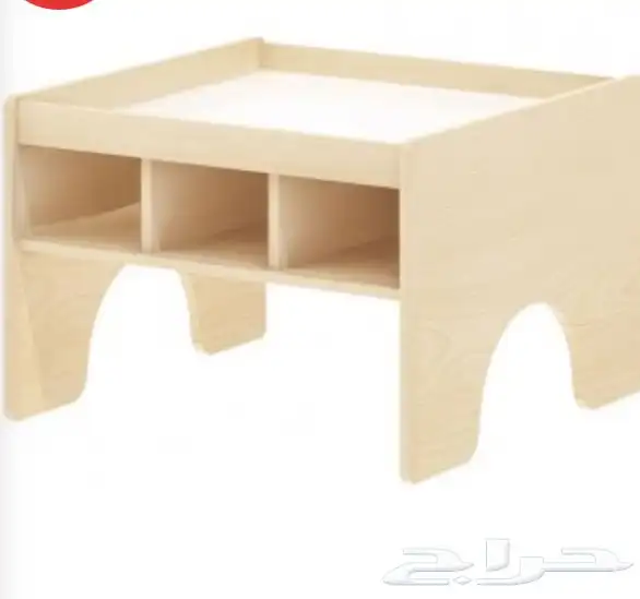 كراسي وطاولات روضه 23