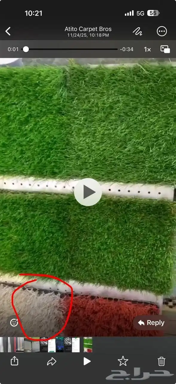 موكيت فاخر تصنيع تركى ومصرى ووطنى وصينى وفينيل بلجيكى اسعار 9