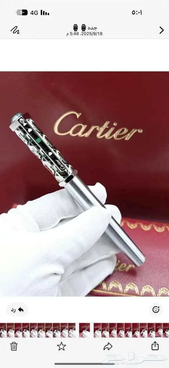 أقلام كارتير جميع الأشكال بأسعار جمله 2