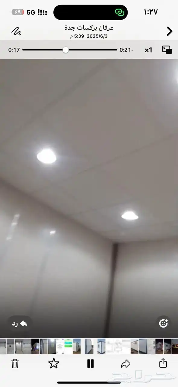 دبلكسات جديده للمنازل والمزارع والشركات بجوده وأسعار مميزه 9