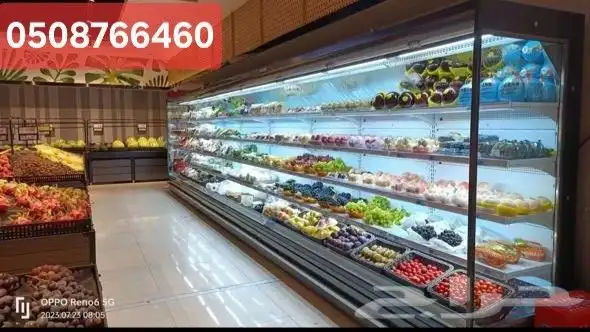 Supermarket refrigerator 15 meters three Marei machines ener 4
