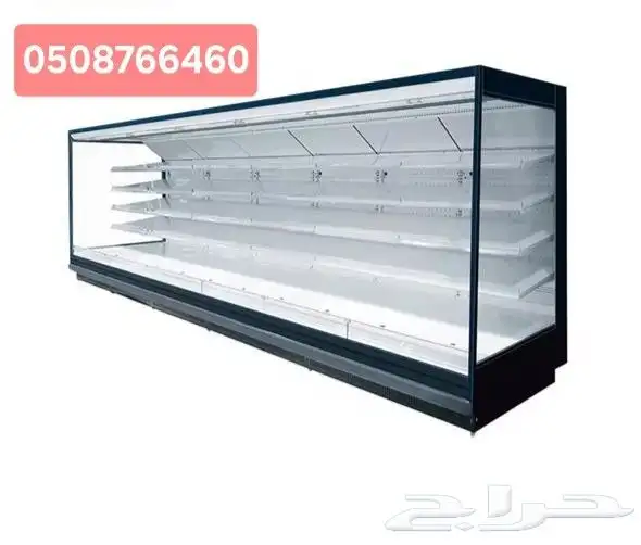 Supermarket refrigerator 15 meters three Marei machines ener 9