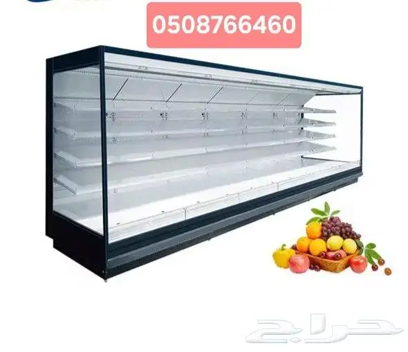 Supermarket refrigerator 15 meters three Marei machines ener 3