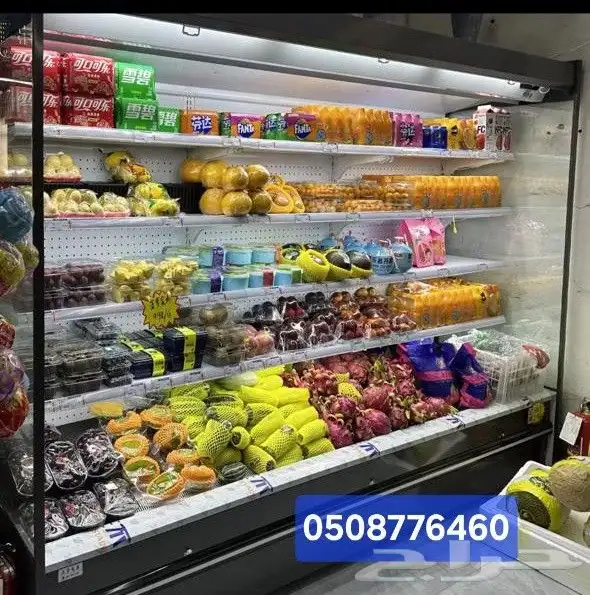 Refrigerators for supermarkets with external and internal ma 1