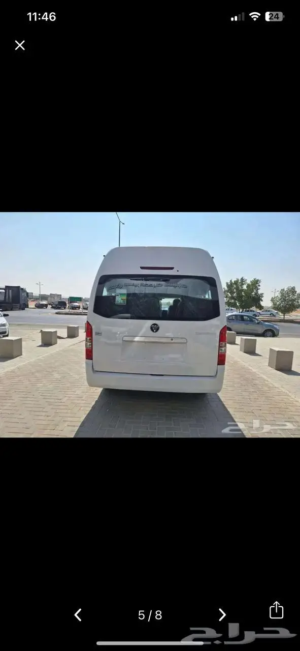 فوتون 13 و 18 راكب 2025 5